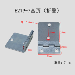 E219-7 Blue Zinc Hinge Furniture Hinge Surface <b>Mount</b> Antirust Picture <b>Frame</b> Mounting - Product Image 5