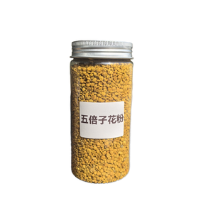 Pólen de Abeja Natural Mixto de Nueva Temporada a Precio Económico para la Alimentación de Abejas - Product Image 3