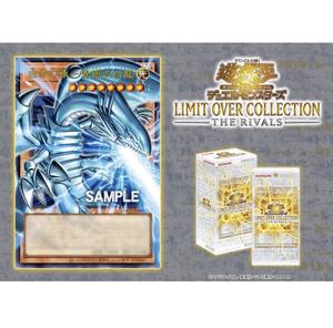 OCG LOCR Limit Over Collection Hero Edition Sealed Booster Box pour collectionneurs HONGKONG Versions japonaises Cartes à collectionner scellées - Product Image 3