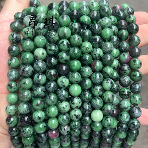 Bán buôn <span class=keywords><strong>Ruby</strong></span> Zoisite 6mm 8mm 10mm Vòng mịn đá tự nhiên <span class=keywords><strong>Ruby</strong></span> Zoisite lỏng Hạt cho vòng đeo tay làm - Product Image 2