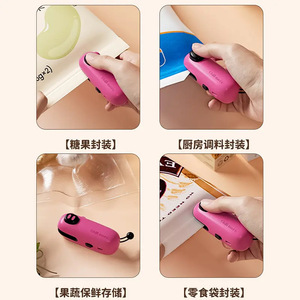 Selladora de Vacío Portátil Chili-more Mini Pig, Máquina Selladora de Alimentos a Batería para Bolsas - Product Image 4