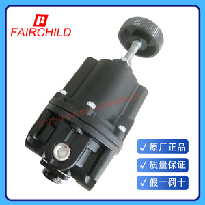 วาล์วลดแรงดันแฟร์ไชลด์ รุ่น 10262N สำหรับอากาศและแก๊ส ขนาดพอร์ต 1/4 นิ้ว - Product Image 5