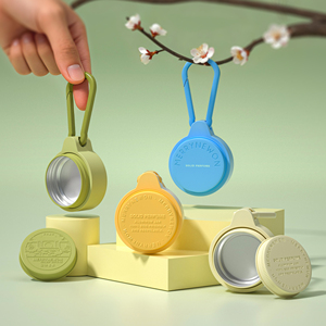 Pot en aluminium 15g 20g pour baume à lèvres avec porte-clés en silicone, pour parfum solide et rouge à lèvres, avec bouchon à vis - Product Image 1
