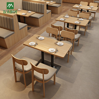 Ensemble de mobilier moderne pour restaurant commercial : banquettes, tables et chaises en bois pour hôtels et cafés