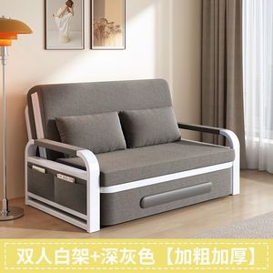 Canapé-lit inclinable multi-angles réglable avec <span class=keywords><strong>housse</strong></span> en lin écologique, siège individuel, emballé <span class=keywords><strong>sous</strong></span> <span class=keywords><strong>vide</strong></span> et compressé pour salons/chambres d'amis - Product Image 5