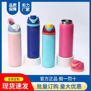 กระติกน้ำสแตนเลสแบบพกพา 500 มล. สองชั้นสุญญากาศ เก็บอุณหภูมิ สำหรับเด็ก ไปโรงเรียน เดินทาง ใช้ในบ้าน - Product Image 5