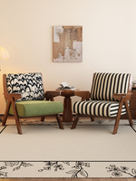 Fauteuil individuel de style rétro français en bois massif pour salon, balcon, café, meubles de maison