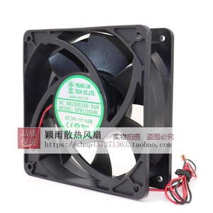 ยังลิน DFB123824H 120 มม. 24V 9.6W พัดลมระบายความร้อนแบบไร้แปรงถ่าน DC - Product Image 1
