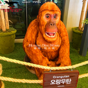 Animatronic-monos Lifesize de animales, modelo de monos para equipo del Zoo - Product Image 1