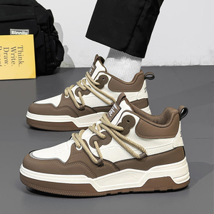 Zapatillas Personalizadas Modelo PH, Diseño Personalizado, Estilo Urbano, de Caña Alta, Planas, para Caminar, para Todas las Temporadas, Casuales, para Hombre - Product Image 4