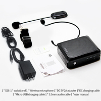 SHIDU S28 UHF 30W Ausgangsleistung Kabelloser Sprachverstärker Tragbarer Wiederaufladbarer PA-Lautsprecher Audio für Lehrer