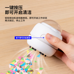 Deli Desktop Cleaner USB Rechargeable 360 Degree Airflow White For Office And School Use - Product Image 3