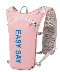 Zaino Ultraleggero Personalizzato <span class=keywords><strong>Rosa</strong></span> per <span class=keywords><strong>Corsa</strong></span>, Ciclismo e Maratona, Gilet Idratazione per Trail Running - Product Image 3