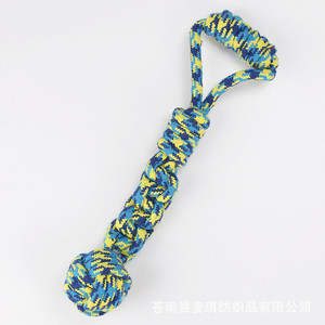 Juguete Interactivo de Cuerda de Algodón para Perros con Asa Masticable, Pelota de Juguete para Limpieza Dental, Juguetes de Cuerda de Estilo Simple - Product Image 1