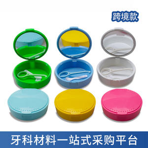 Estuche Portátil para Guardar Dentaduras Postizas, Equipo de Terapia Oral, Espejo Dental, Estuche para Retenedores de Ortodoncia, Accesorio para Aparatos Invisibles - Product Image 2