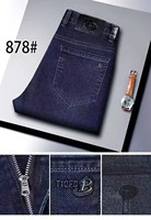 Jean Jogger Homme Coupe Skinny Longue Taille Plus en Denim Bleu Tendance Modèle SYK001 Taille 30-40 Hiver