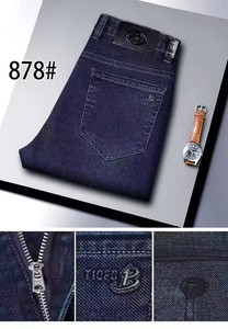 <span class=keywords><strong>Jeans</strong></span> <span class=keywords><strong>Jogger</strong></span> da Uomo in Denim Blu Modello SYK001 Taglia 30-40 Invernali Skinny Plus Size Lunghi Regolari alla Moda a 6,5 Dollari - Product Image 4