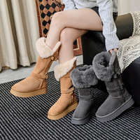 Bottes de neige à talon dissimulé pour femme, style double usage, nouvelle collection automne/hiver 2026, bottes longues en daim super tendance à semelle épaisse et chaudes