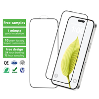 Aurey haute qualité avancé 2.5D 3D HD 9H Anti-huile protecteur d'écran en verre pour iPhone 16 pro max