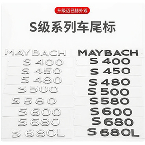 สติกเกอร์ตัวอักษรและตัวเลข 3 มิติ DIY แบบใหม่ ใช้ซ้ำได้ ทำจาก ABS ขนาด 45-25 มม. สีโครเมียมดำ สำหรับตกแต่งรถยนต์ มอเตอร์ไซค์ - Product Image 3