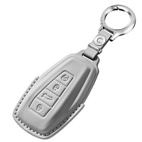 Housse/Sac de Clé de Voiture de Luxe, Cuir Durable, Ne Bloque Pas le Signal, Compatible avec Geely Boyue L, Xingrui, Xingyue L, Boyue
