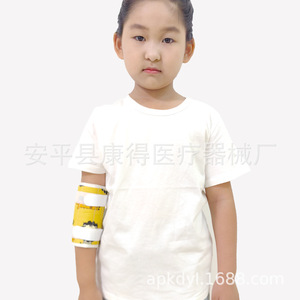 Férula ajustable para extensión de miembros superiores, para fijación de la articulación del codo en niños, y rehabilitación con soporte de fijación para el brazo y el antebrazo. - Product Image 4