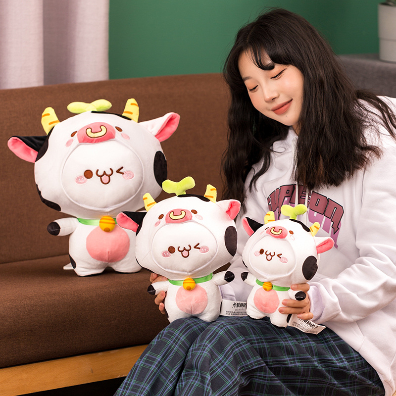 かわいい牛ぬいぐるみ干支牛牛人形女の子ラグソフト牛のおもちゃ