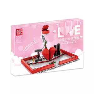 Bloques de Construcción Mould King 10008 con Temática del Día de San Valentín, Juguete de Construcción con Historia de Amor Romántica para Niños, Juguete de Construcción Perfecto - Product Image 6