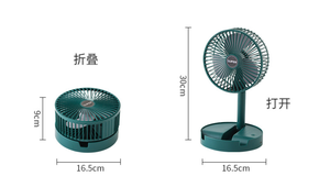 Venta caliente regalo 3 velocidades USB recargable ajustable plegable portátil mesa escritorio ventilador escritorio USB ventilador - Product Image 6