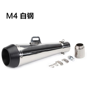 ท่อไอเสียรถจักรยานยนต์ Escape GP Moto Pot Muffler Slip-on สำหรับสกู๊ตเตอร์ โมโตครอส ดートไบค์ โมโต <span class=keywords><strong>300cc</strong></span> 600cc - Product Image 3