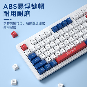 ViewSonic KW127 Wireless <b>Keyboard</b> 98-Key Two-Color Membrane Gaming Office Use - Product Image 2