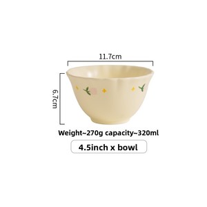 Cream-style Tulip-Shaped Underglaze Decoration <b>Microwave</b> Safe Modern Minimalist Breakfast Dessert Salad Rice Bowl Deep Plate - Product Image 5