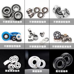 Roulements en céramique à 6 billes de type ouvert MF83 de haute qualité et roulements à bride 3*8*2.5mm, grandes quantités en stock - Product Image 3