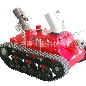 Firefighting Robot Remote Control Track Type Aluminum Alloy Durable For Class A And B <b>Fires</b> - Product Image 1