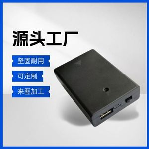 Caja Porta Baterías de 2, 3, 4 y 8 Celdas para AA y AAA, con Interruptor, Cable y Conector DC para Proyectos Electrónicos y Juguetes DIY - Product Image 3