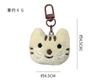 Porte-clés en peluche d'animaux de dessin animé, chat, poisson, jouets en peluche, breloque pour sac, chaton et poisson, peluches d'anime, poupée, porte-clés de couple