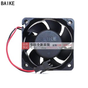 พัดลมระบายความร้อนแบบแกนไบค์ 60 มม. 24V 0.19A DBA06025B24G สำหรับอินเวอร์เตอร์แชสซี - Product Image 2