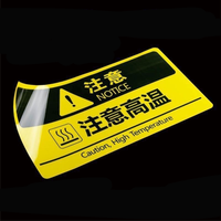 Étiquettes adhésives en vinyle PVC en gros, impression personnalisée, logo personnalisé, étiquettes rectangulaires en PVC imperméables