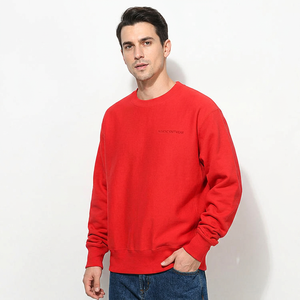 Sweat-shirt rouge à col rond pour homme, décontracté, uni, à manches longues, coupe ample, 100% coton respirant, idéal pour l'automne - Product Image 1