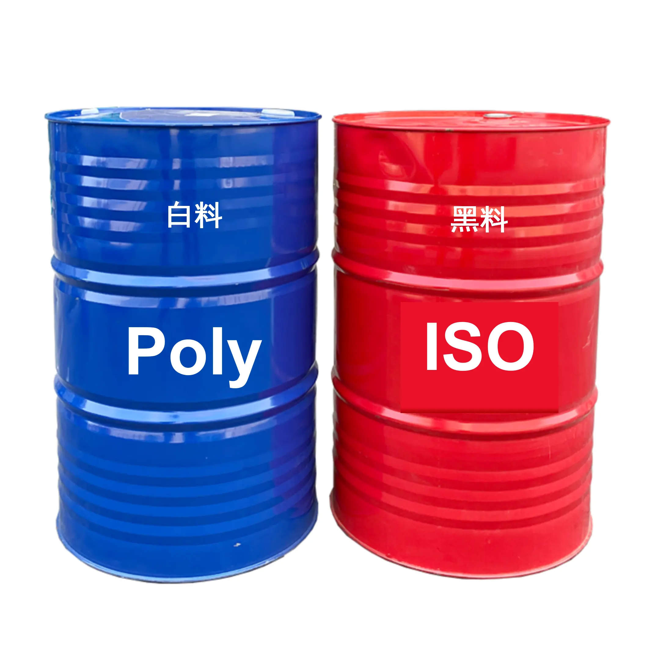 2023 A B PU-Schaum chemikalien Schaum material Polyurethan-Polymer-Mdi-Isocyanat MDI CAS 9016-87-9