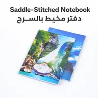 Cahier d'exercices scolaires agrafé OEM, ligné anglais, avec logo personnalisé, fournisseur de cahiers d'exercices pour la pratique en classe