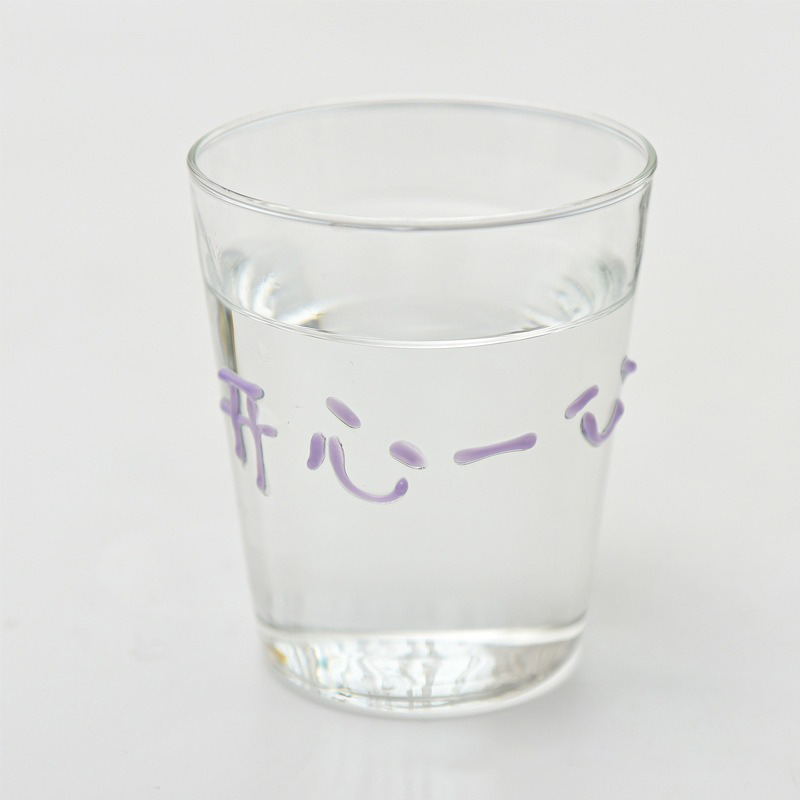 clear  Happy Glass