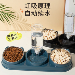 Bols pour chat et chien en acier inoxydable avec distributeur d'eau, design moderne antidérapant, ensemble d'alimentation pour animaux de compagnie pour usage intérieur - Product Image 2
