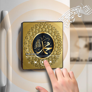Многофункциональный перезаряжаемый динамик для чтения Корана с предустановленными исламскими речениями, встроенным проигрывателем сур и магнитом для крепления на холодильник для мусульман - Product Image 1