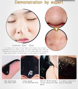 Nasen streifen Maske Black Dots Mitesser entferner Gesichts pflege Gesichts maske Black Head Mineral Nasen maske Poren reinigung - Product Image 6