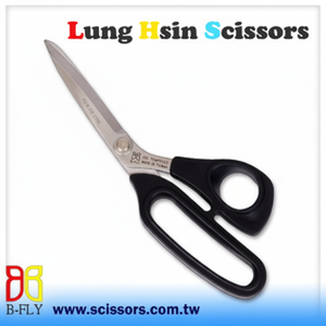 Ciseaux de couture professionnels de qualité supérieure, 8,5 pouces, lames en acier inoxydable, poignée ergonomique pour une coupe polyvalente - Product Image 1