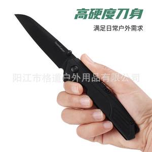 Cuchillo plegable Kashou 1367, cuchillo plegable pequeño para exteriores, mango de nailon y fibra de vidrio, acero 5CR15MoV - Product Image 3