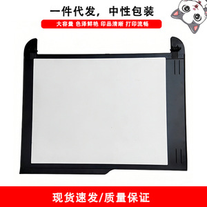 Cubierta Superior de Escáner Cloaked Cat para Epson L4158 L4168 L4258 L4268 L6168, Material PET - Product Image 1