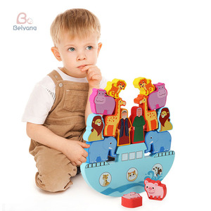 Juguetes de madera CPC para niños, de Noé Arca, equilibrio animal, bloques de construcción apilados, Educación Temprana, iluminación, juguetes de escritorio, juego de rompecabezas - Product Image 1