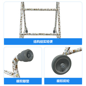 Déambulateur en alliage d'aluminium Jianlian avec roues, imprimé coloré, aide à l'apprentissage pour enfants, structure légère et durable - Product Image 4